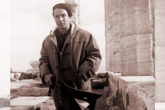 giannis xristou